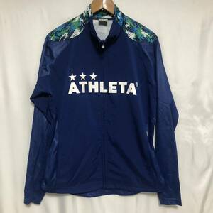 ATHLETA アスレタ ジャージ ジャケット サッカー フットサル L トレーニングウェア 