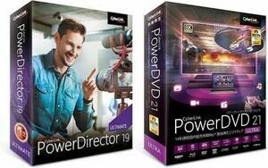5台分！CyberLink PowerDirector 19 Ultimate PowerDVD 21 ULTRA サイバーリンク動画再生 編集ソフト ダウンロード版 【永久版】