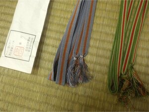 ☆京工芸指物師 帯締め 2点 真田紐師 江南 美品 正絹☆m105