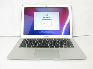 MacBook Air （13インチ Early 2015）512GB/8GB シルバー 【PC20369】