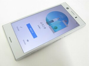 ドコモ SO-02K Xperia XZ1 Compact ホワイトシルバー SIMフリー SIMロック解除済 【M1827】