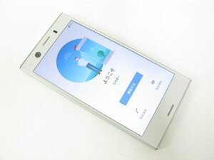 ドコモ SO-02K Xperia XZ1 Compact ホワイトシルバー【R5349】