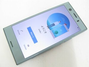 ドコモ SO-02K Xperia XZ1 Compact ホライズンブルー 【M1913】