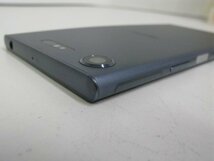 ドコモ SO-01K Xperia XZ1 ムーンライトブルー 【M1902】_画像5