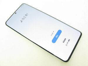 au SCG02 Galaxy S20+ 5G クラウドブルー SIMフリー SIMロック解除済【R4663】