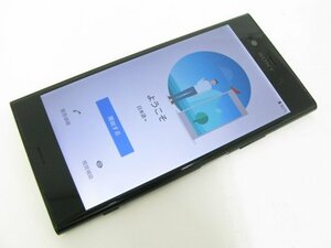 ドコモ SO-01K Xperia XZ1 ブラック 【M2006】