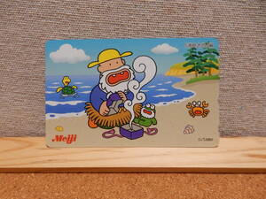  telephone card Karl unused goods . island Taro Meiji telephone card Mr. Karl snack confection 