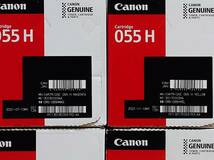 現状品+未開封　Canon　トナーカートリッジ　Cartridge 055H　CRG-055HBLK　＆　CRG-055HCYN　＆　CRG-055HMAG　＆　CRG-055HYEL　4色_画像9
