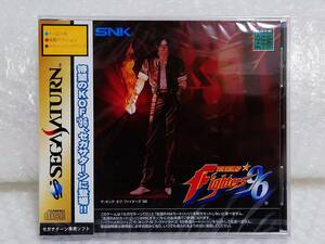 未開封+廃盤品+難あり　SNK　SS　THE KING OF FIGHTERS '96　エス・エヌ・ケイ　セガサターン　ザ・キング・オブ・ファイターズ96