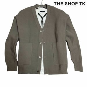 ★新品 THE SHOP TK タケオキクチ ポリニットカーディガン M カーデ グレージュ★