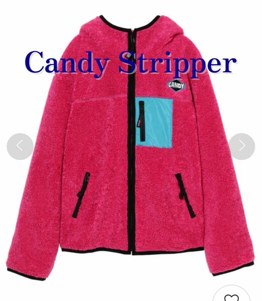 Candy Stripper ボア ブルゾン
