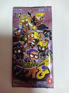 ☆残り4袋！コロコロコミック 12月号 付録☆ スプラトゥーン3 ☆ナワバトラーカード フレッシュパック☆送料84円