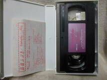 ◆中古 VHS ビデオカセット 宝塚歌劇 雪組 バレンタインキッス 高嶺ふぶき 当時9000円◆未チェック 未再生_画像4