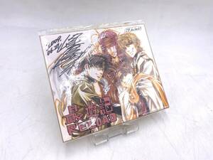 ◇【未使用】 最遊記 RELOAD 複製 色紙 月間コミック ZERO-SUM/ゼロサム 2009年 8月号 付録 峰倉かずや