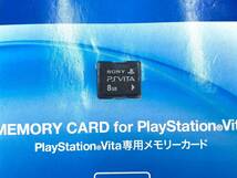 ◇【新品】 SONY/ソニー PlayStation/PS Vita メモリーカード 8GB プレステ ヴィータ_画像7