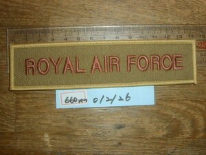 ROYAL AIR FORCE イギリス空軍放出品ワッペン　デザート　012126