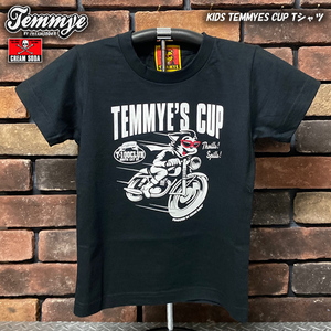 【130】TEMMYE ティミー by CREAM SODA クリームソーダ KIDS TEMMYES CUP ロングTシャツ キッズ・ティミーズカップ長袖Tシャツ PD-KIDS-30