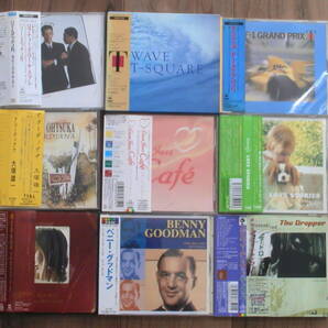 未開封15点有【72点セット】ジャズ/JAZZ/ソウル/SOUL/ワールド 全て帯付またはBOX付72点まとめて 名盤多数 ゆうパック100サイズで発送の画像6