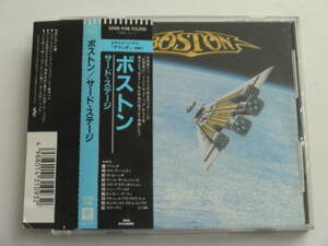 ボストン / サード ステージ 税表記無3200円帯付 32XD-538 BOSTON / THIRD STAGE