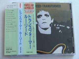 ルー リード / トランスフォーマー 税表記無2800円帯付 R28P-1106 LOU REED / TRANSFORMER