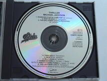 CSR刻印【JAPAN EXPORT】MICHAEL JACKSON / THRILLER CDEPC-85930 35 8P-11 71A12 CSR COMPACT DISC 国内プレス逆輸入盤 NO BARCODE_画像3