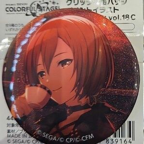 プロセカ グリッター缶バッジ イベントイラストコレクション MEIKO 缶バッチ 