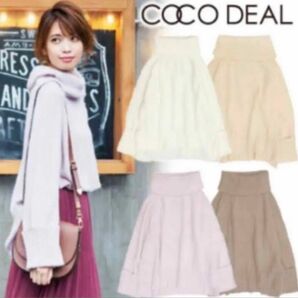 COCO DEAL アンゴラオフタートルニット