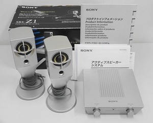 199▽SONY/ソニー アクティブスピーカーシステム SRS-Z1 音出し確認OK！ケーブル難あり！