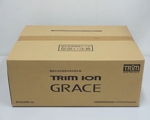 201▽日本トリム TRIM ION GRACE/トリム イオン グレイス 連続生成型電解水素水整水器 未使用