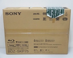 203▽SONY/ソニー ブルーレイディスクレコーダー 500GB HDD BDZ-SKP75 未使用