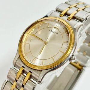 SEIKO セイコー クレドール 9571-6020 18kt 金ベゼル 腕時計 現状品 ジャンク 送料無料