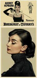 Audrey Hepburn/オードリーヒップバーン クラフトポスター A3サイズ 2枚組 H2+O6 海外直輸入品 