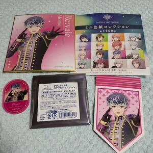 劇場版アイドリッシュセブン Re:vale 百 LINE 4bit BEYOND THE PERiOD アクリルマルチステッカーコレクション ミニ色紙 アイナナ