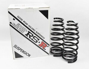 [未使用品] RS-R DOWN ローダウンスプリング フロント左右セット 三菱 レグナム EC5W 4WD ターボ B645WF RSR ダウンサス サスペンション