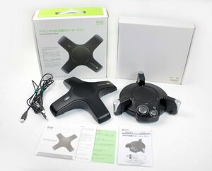 [動作OK] サンワササプライ SANWA SUPPLY アイピーボ IPEVO CDCA-01IP 400-MC003 WEB会議スピーカーフォン PC周辺機器 スピーカー