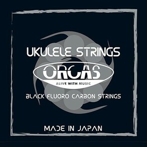 ORCAS フロロカーボン ウクレレ弦セット ソプラノウクレレ用 コンサートサイズ ライトゲージ（019～022） OS-LGT カラー:ブラックの画像1