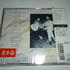 CD■ジルソン&セバスチャン■サイド・バイ・サイド■LADO A LADO■GILSON PERANZZETTA■ジャズ JAZZ■未開封の画像2