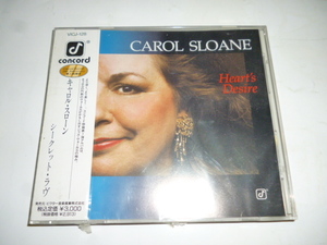 CD■キャロル・スローン■シークレット・ラブ■CAROL SLOANE■Heart's Desire■ジャズ JAZZ■未開封