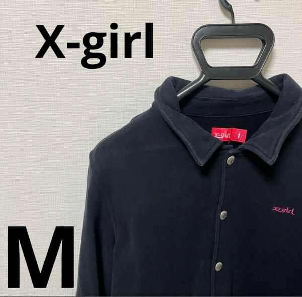 【X-girl】 エックスガール　Mサイズ　黒色　ショートコート