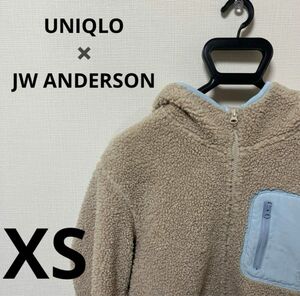 【UNIQLO × JW ANDERSON】　 ボアフリースパーカー　XSサイズ