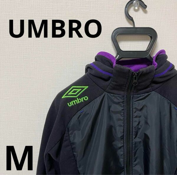 【UMBRO】　アンブロ　ナイロンジャケット　黒色