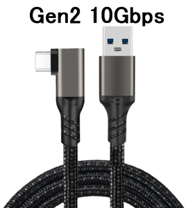 30cm【新品】10Gbps USB Type C to A 変換ケーブル USB3.1 Gen2(USB3.2 Gen2)検品済み