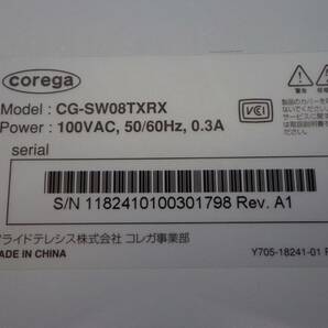 送料無料 corega CG-SW08TXRX 8ポートスイッチングハブ 中古 100BASE-TX/10BASE-T 対応 電源内蔵 コレガの画像7