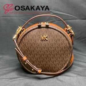 中古 MICHAEL KORS ディレイニー 2WAY メッセンジャーバッグ ベタつきあり レザー ブラウン レディース マイケルコース ショルダー 丸い