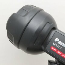1円スタート パナソニック 工事用充電ライト EZ37C1 本体のみ 照明 Panasonic_画像6