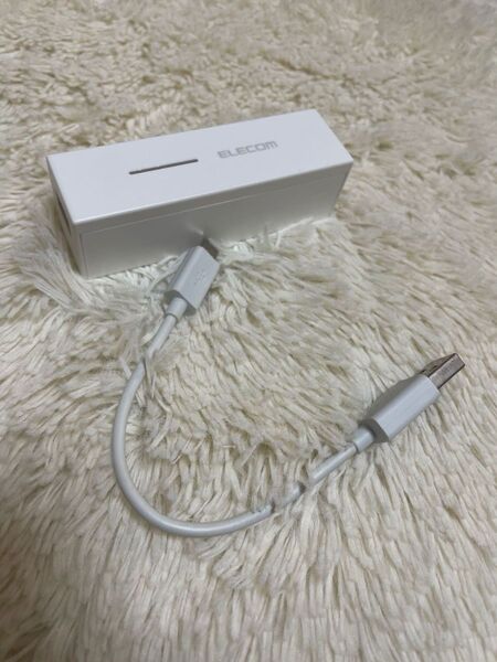 【目立った傷、汚れなし♪】 モバイルバッテリー エレコム 3000mAh