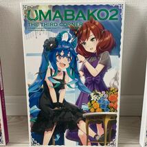 『ウマ箱2』 アニメ 『ウマ娘 プリティーダービー Season 2』 トレーナーズBOX) [Blu-ray]_画像3