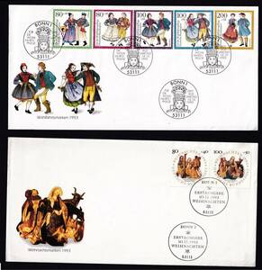 西ドイツのFDC/1993年/切手の日とクリスマス切手