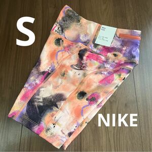 新品　未使用　ナイキ NIKE AIR エア ウィメンズ ショートパンツ　ミッドライズ ランニングレギンス パンツ ハーフパンツ