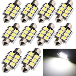 LEDルームランプ ナンバー灯 フェストン球 6000K 5050SMD×6連 T10×36mm 37mm/S8.5 白色 10個セット WD114